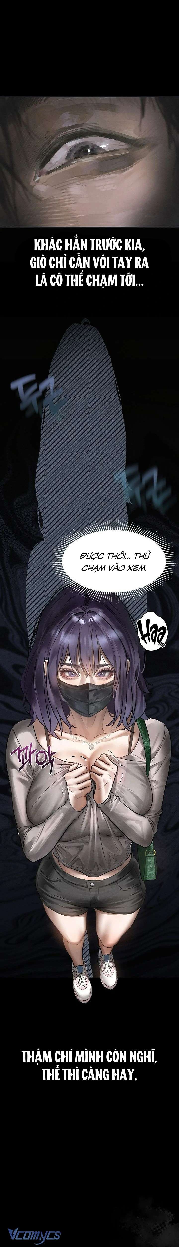 Khẩu Dâm Chap 21 - Trang 2