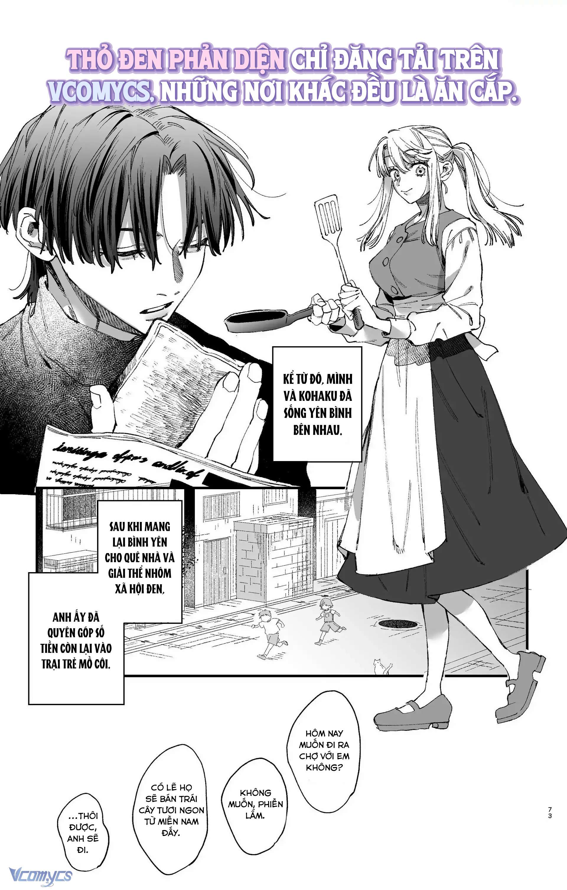 『18+』Tuyển Tập Truyện Ngắn Sếch Tàn Bạo Chap 22.2 - Trang 2