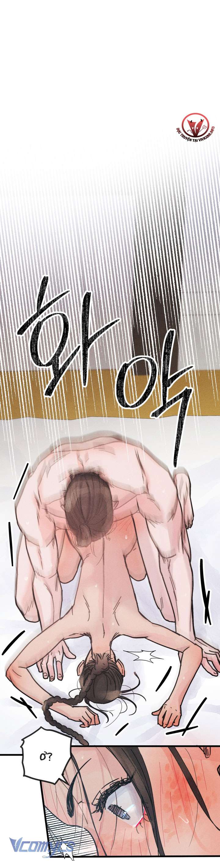 [KHÔNG CHE] Lễ Thành Hôn Tháng 5 Chap 4 - Next Chap 5