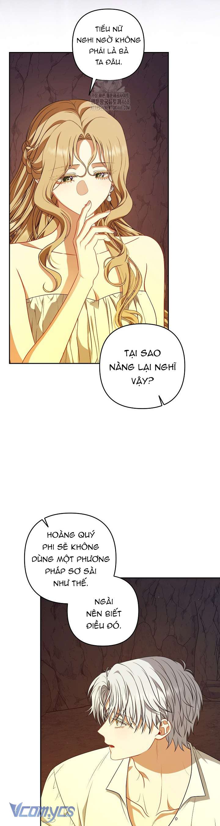 Tôi Đã Xem Một Vở Kịch Chap 41 - Trang 2