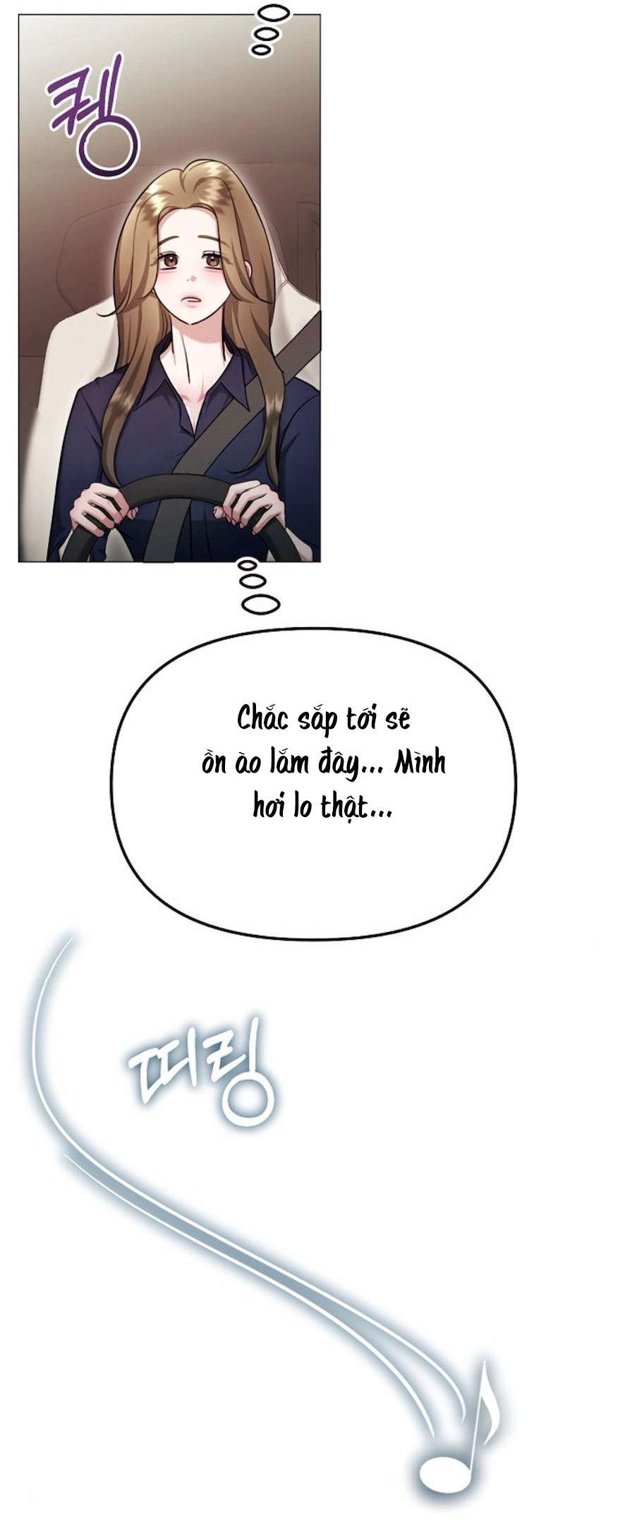 〖18+〗- Sự Cám Dỗ Ngọt Ngào Của Cậu Bạn Thân Chap 28 - Trang 2