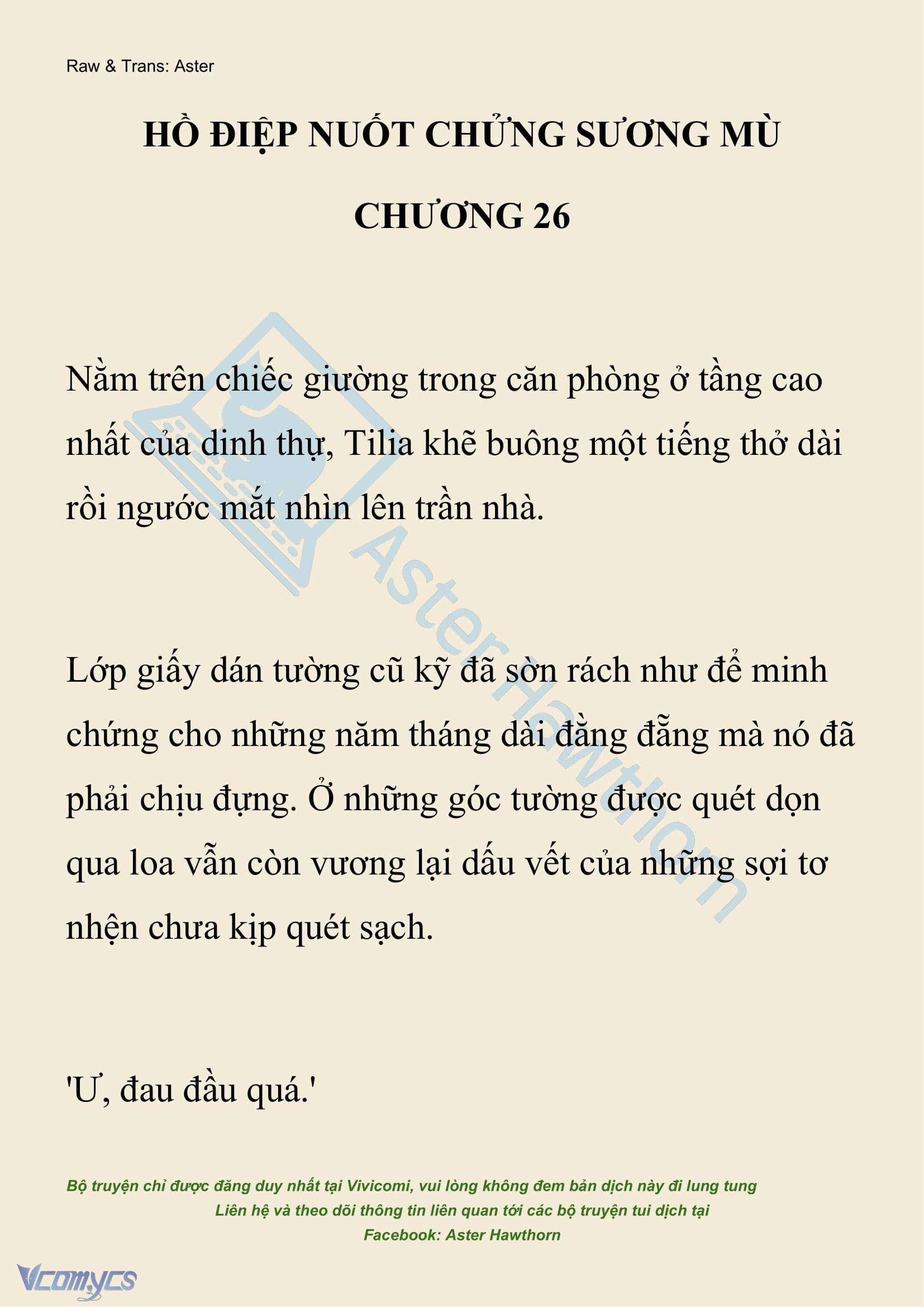 [NOVEL] Hồ Điệp Nuốt Chửng Sương Mù Chap 26 - Trang 2