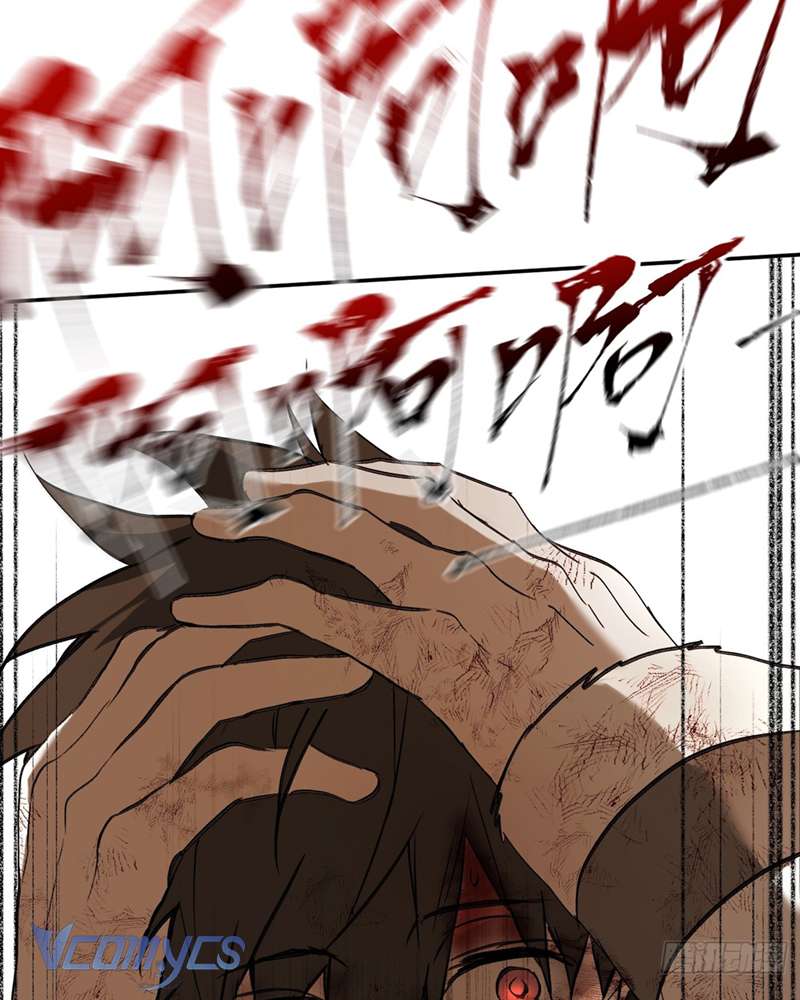 Ác Chi Hoàn Chapter 47 - Trang 4