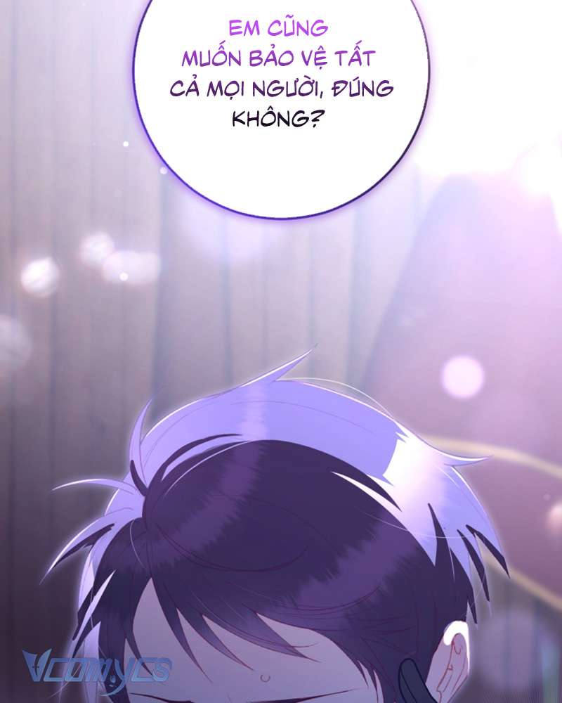 [Sứa Biển] Em Trai Tôi Là Hoàng Đế Ngang Ngược Chap 82 - Trang 2