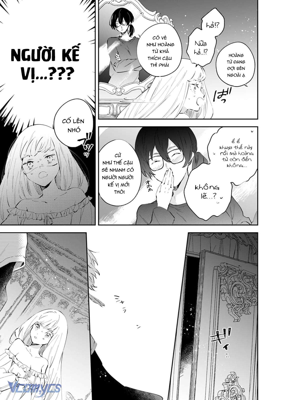 [18+] Tôi Và Công Chúa Chuyển Sinh Cho Nhau Rồi... Chap 1 - Trang 2