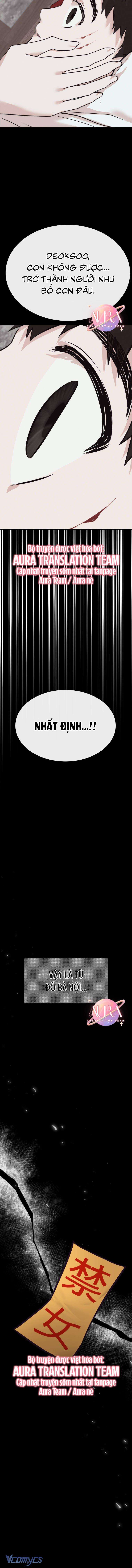 Tình Yêu Có Thể Về Quê Làm Nông Sao? Chap 11 - Trang 4