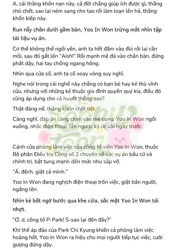 [Novel] Gửi Kẻ Xa Lạ Phản Bội Đạo Đức Chap 89 - Trang 2