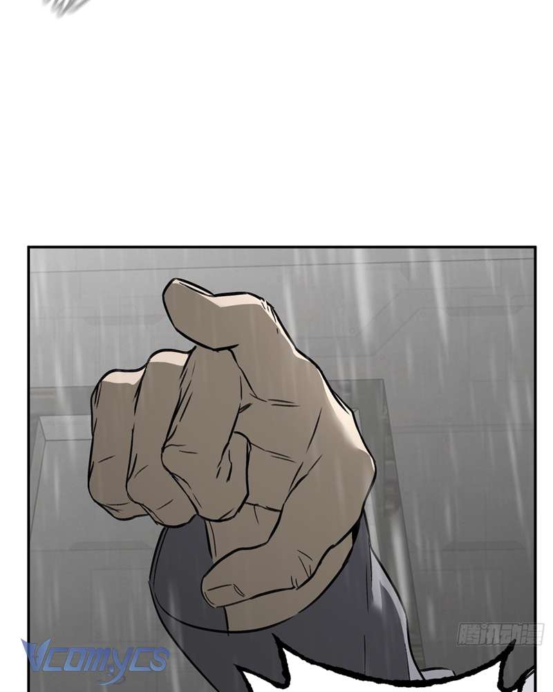 Ác Chi Hoàn Chapter 42 - Trang 4