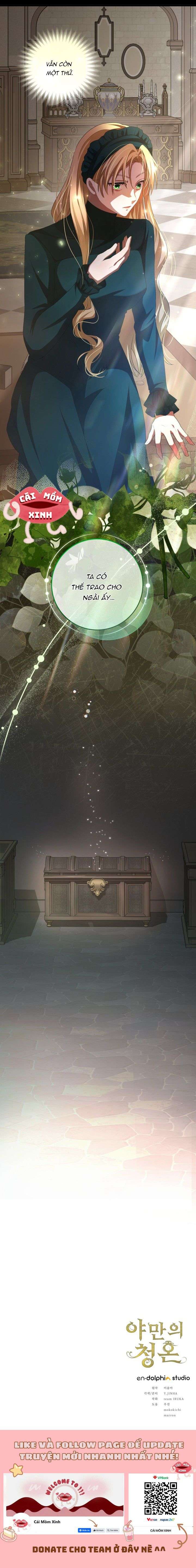 Lời Cầu Hôn Hoang Dã Chap 12 - Trang 3