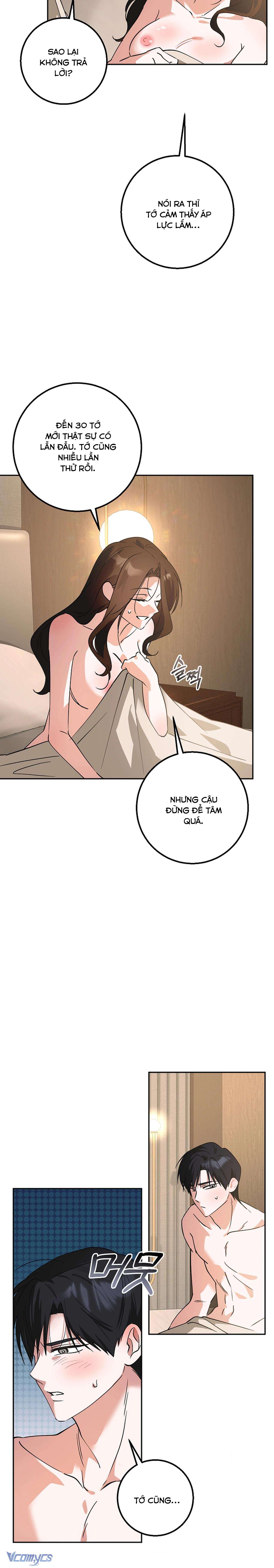 『18+』Đèn Sáng Mà Không Thấy Hàng To Chap 15 - Trang 2