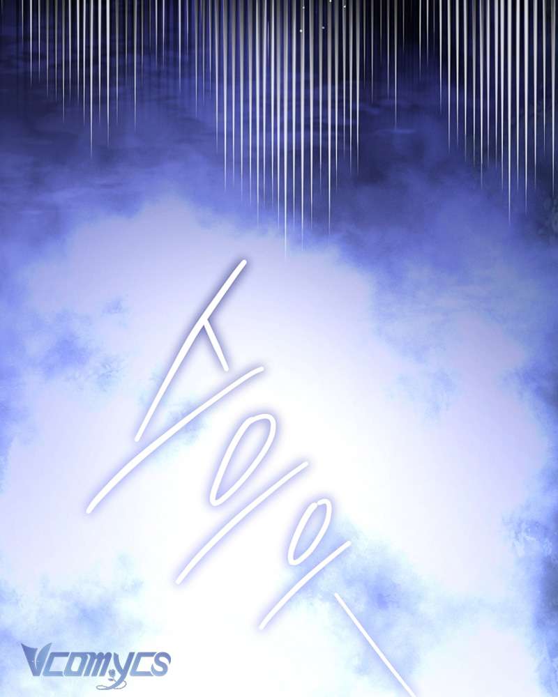 [Sứa Biển] Em Trai Tôi Là Hoàng Đế Ngang Ngược Chap 86 - Trang 2