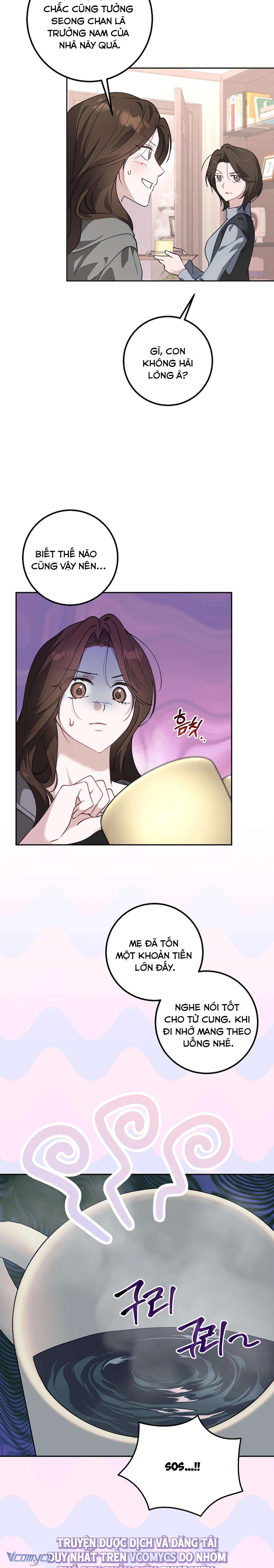 『18+』Đèn Sáng Mà Không Thấy Hàng To Chap 11 - Trang 2