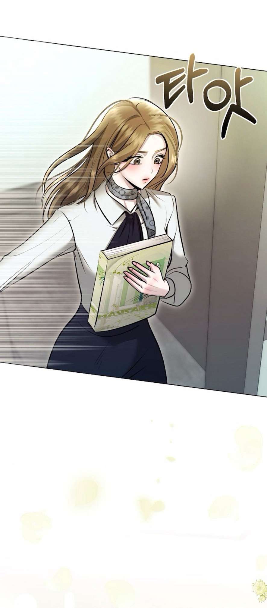 〖18+〗- Sự Cám Dỗ Ngọt Ngào Của Cậu Bạn Thân Chap 3 - Trang 2