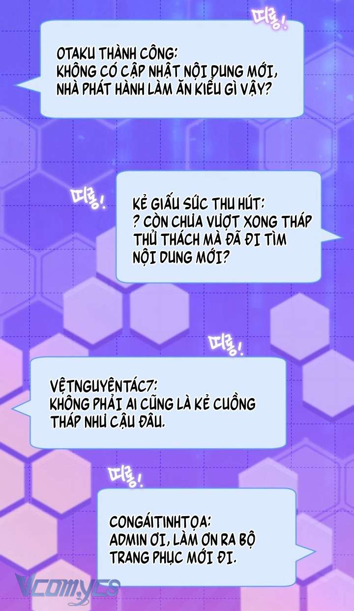 Sự Điều Trị Đặc Biệt Của Tinh Linh Chapter 111 - Trang 3