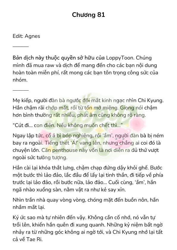 [Novel] Gửi Kẻ Xa Lạ Phản Bội Đạo Đức Chap 81 - Trang 2