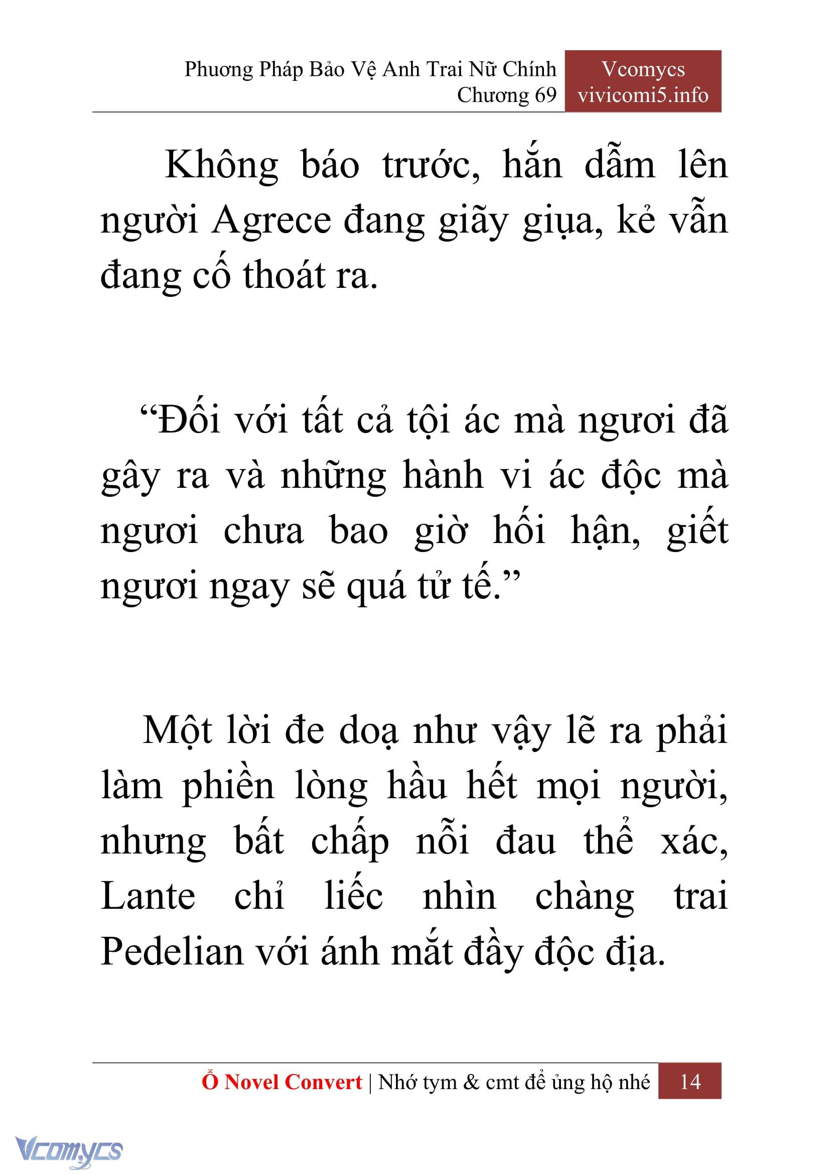 [Novel] Phương Pháp Bảo Vệ Anh Trai Nữ Chính Chap 69 - Trang 2