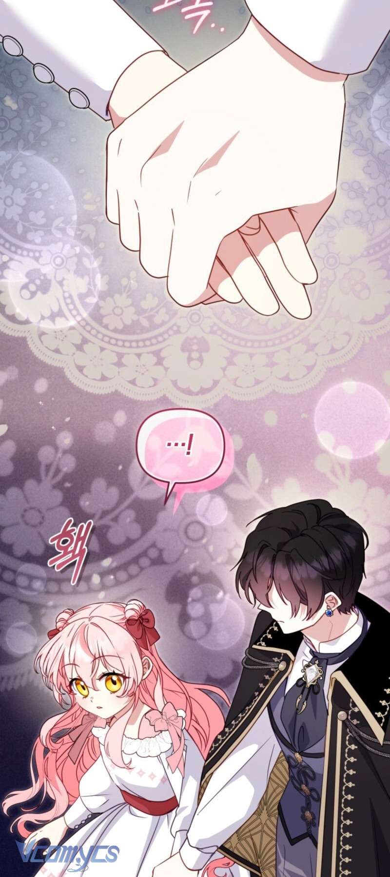 Tôi Được Nuôi Dưỡng Bởi Những Kẻ Phản Diện Chap 107 - Trang 2