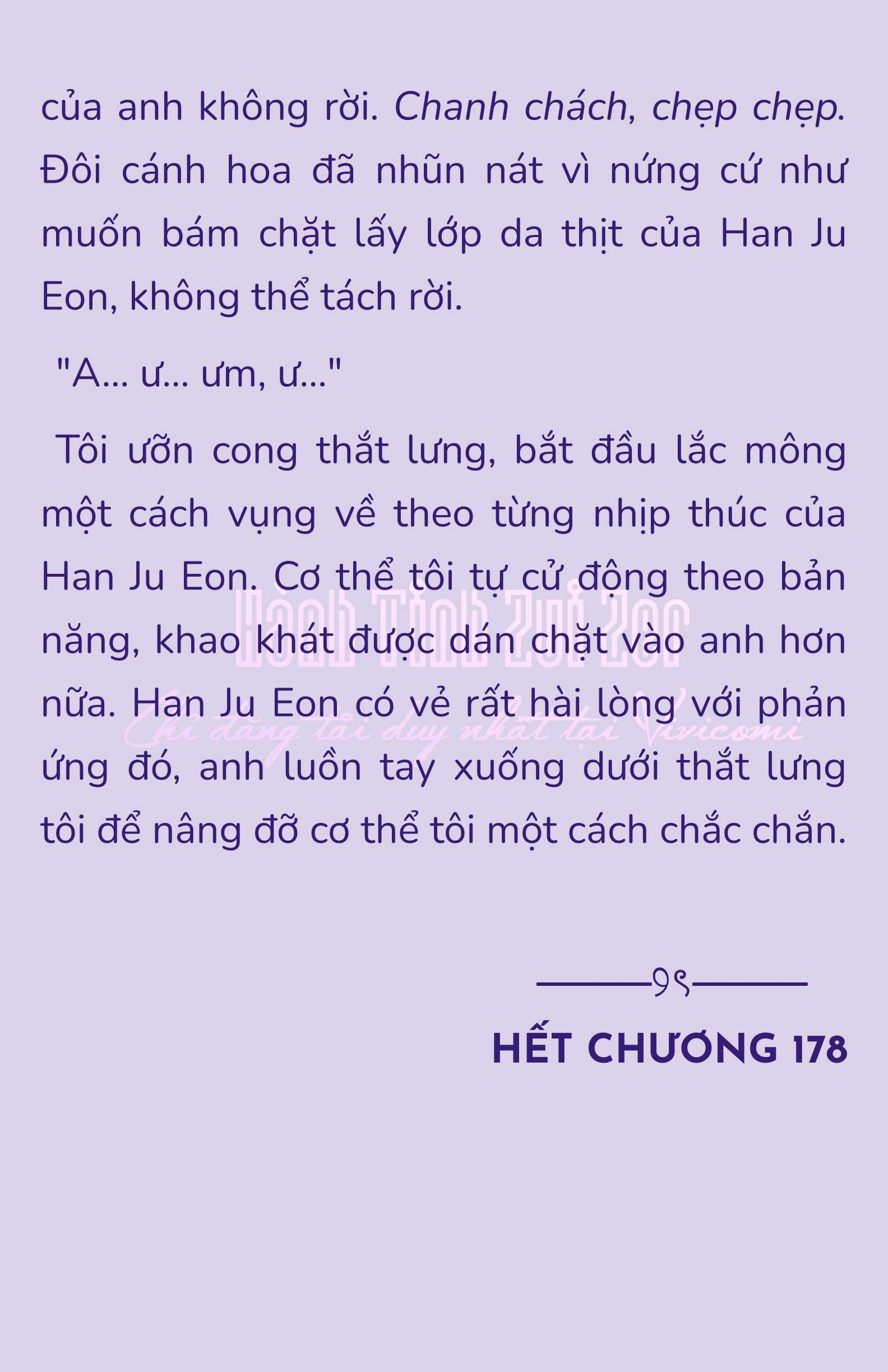 [NOVEL] - JUNK? JUNK! Chap 178 - Trang 2