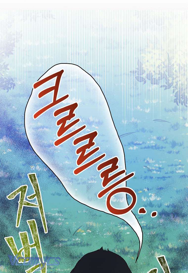 Đứa Trẻ Côn Đồ Nhà Công Tước Chapter 14 - Trang 4