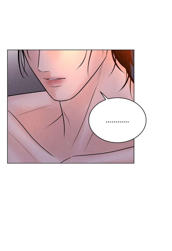 Chú à, tôi sẽ trả tiền xe cho chú Chap 29 - Trang 3