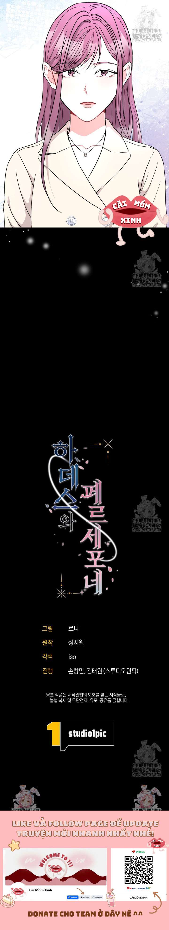 Hades và Persephone Hades và Persephone-Chap 35 - Trang 2