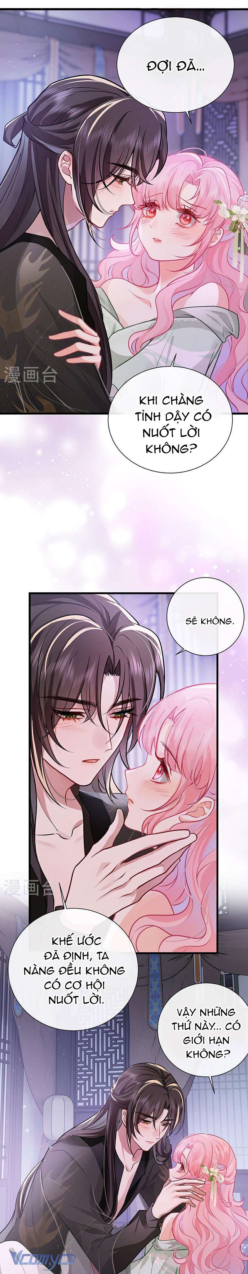 Sau Khi Công Chúa Chơi Xong Thì Vứt Chap 69 - Trang 2