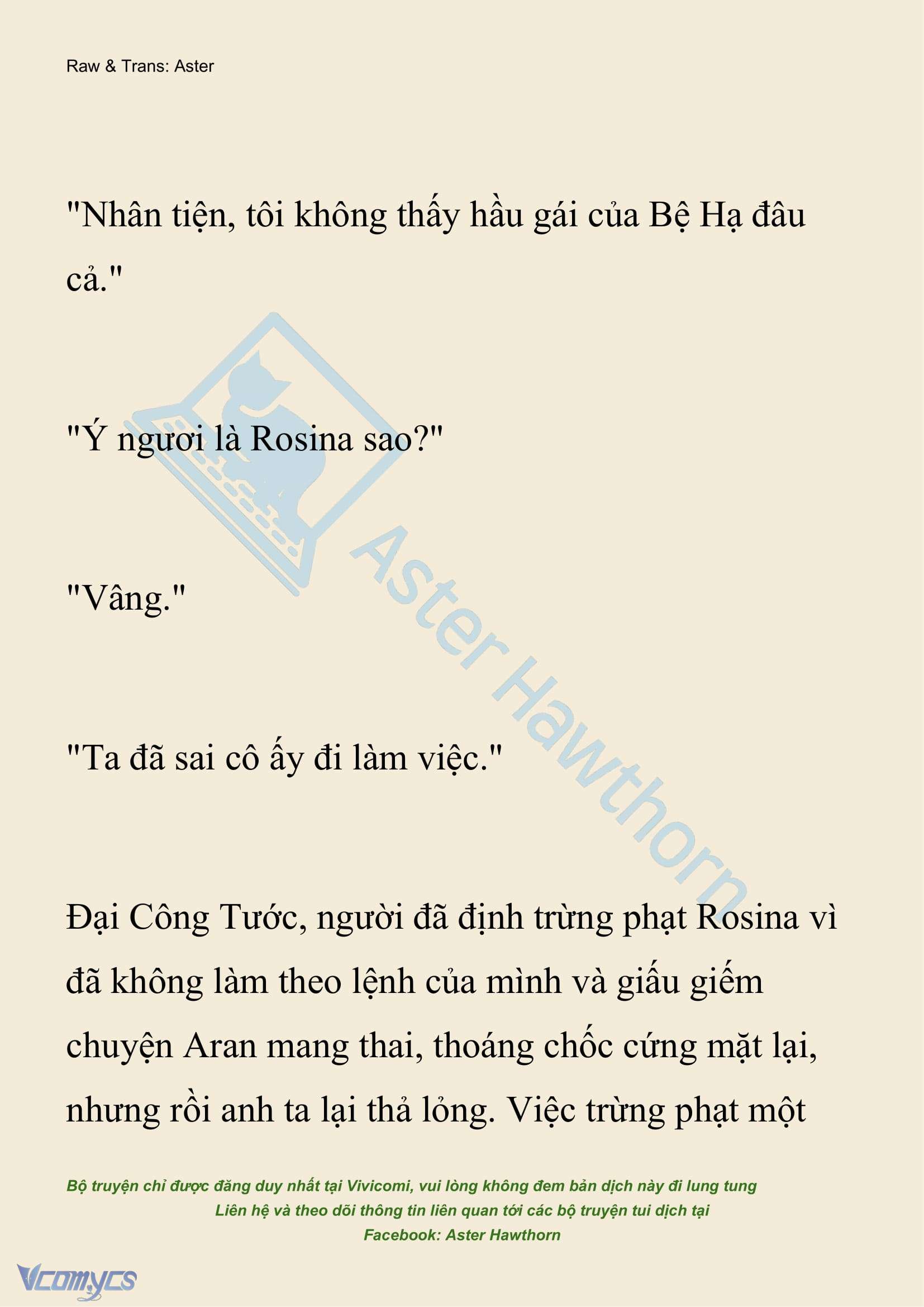 [NOVEL] Đêm Của Bệ Hạ Chap 120 - Trang 2