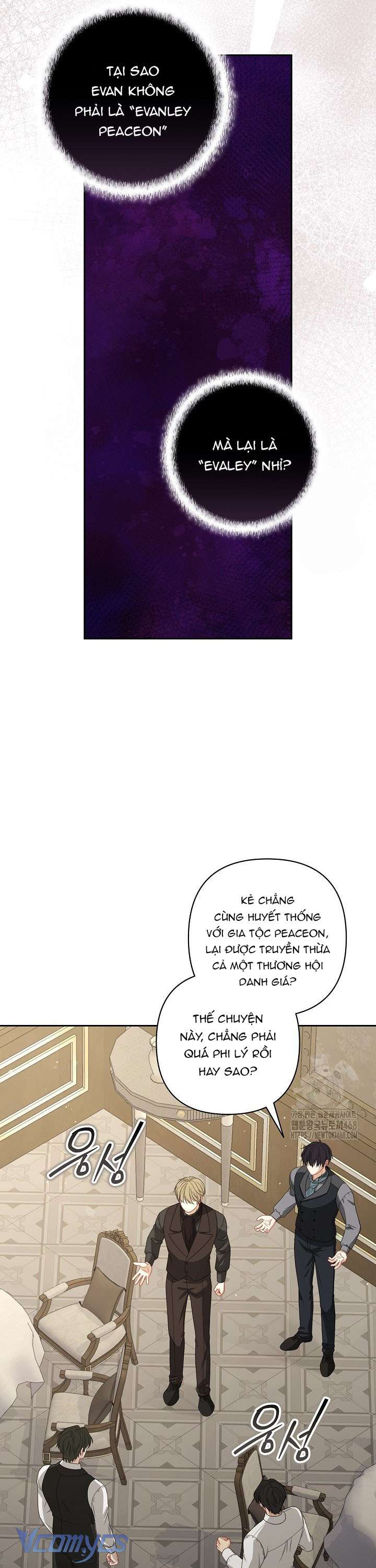 Tôi Đã Xem Một Vở Kịch Chap 13 - Trang 2