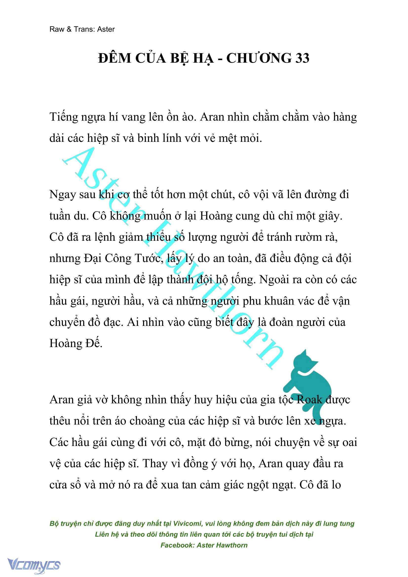 [NOVEL] Đêm Của Bệ Hạ Chap 33 - Trang 2