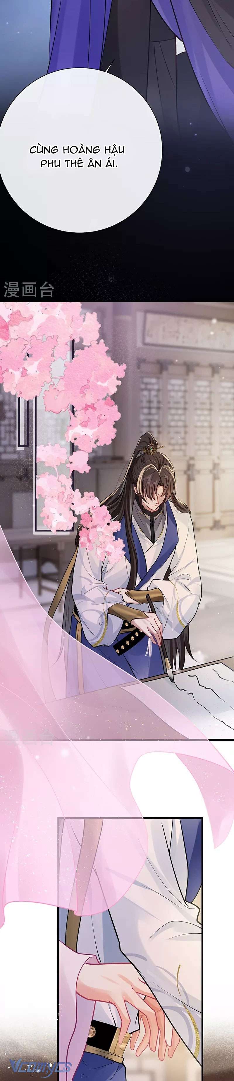 Sau Khi Công Chúa Chơi Xong Thì Vứt Chap 81 - Trang 2