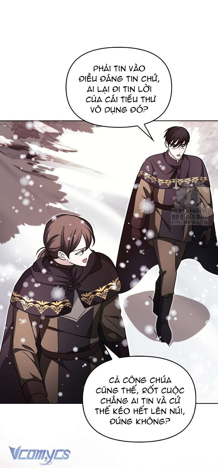 Kế Hoạch Nghỉ Hưu Của Nhân Vật Phản Diện Chap 23 - Trang 4