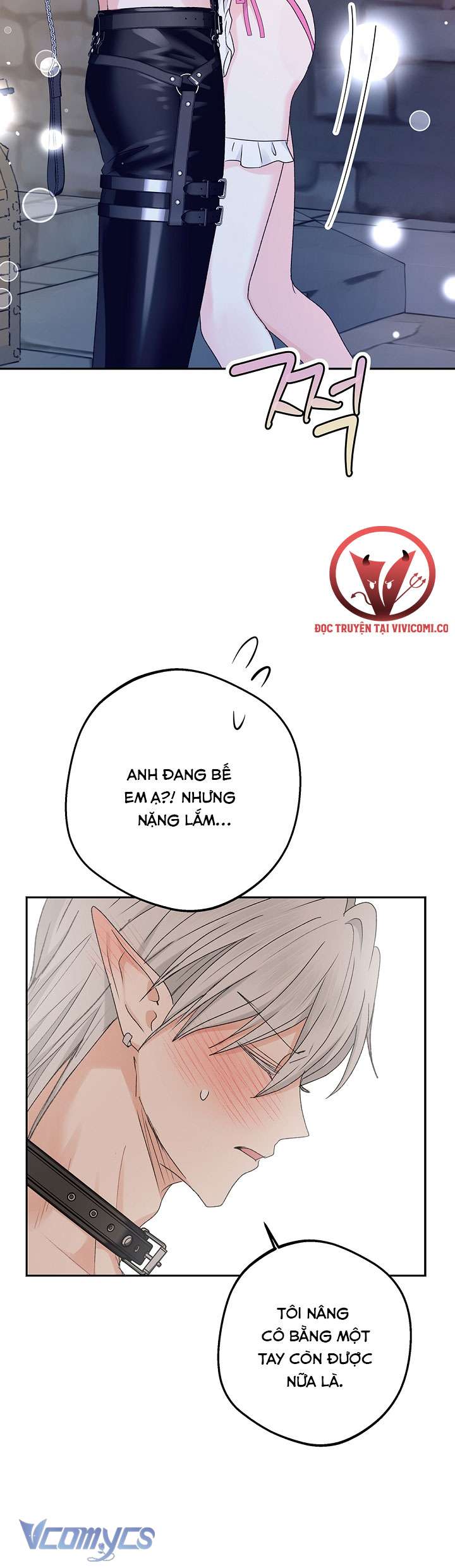 [KHÔNG CHE] Yêu Tinh Giao Phối Chap 29 - Trang 2