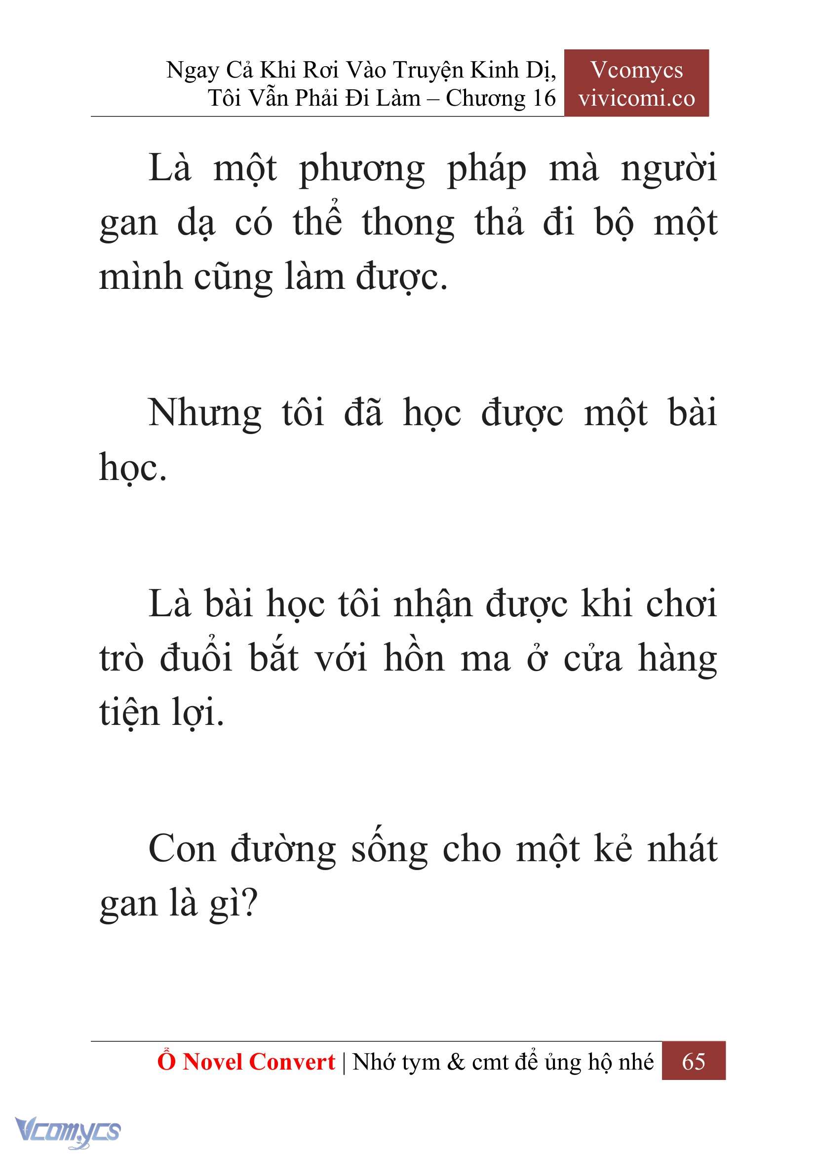 [Novel] Ngay Cả Khi Rơi Vào Truyện Kinh Dị, Tôi Vẫn Phải Đi Làm Chap 16 - Trang 2