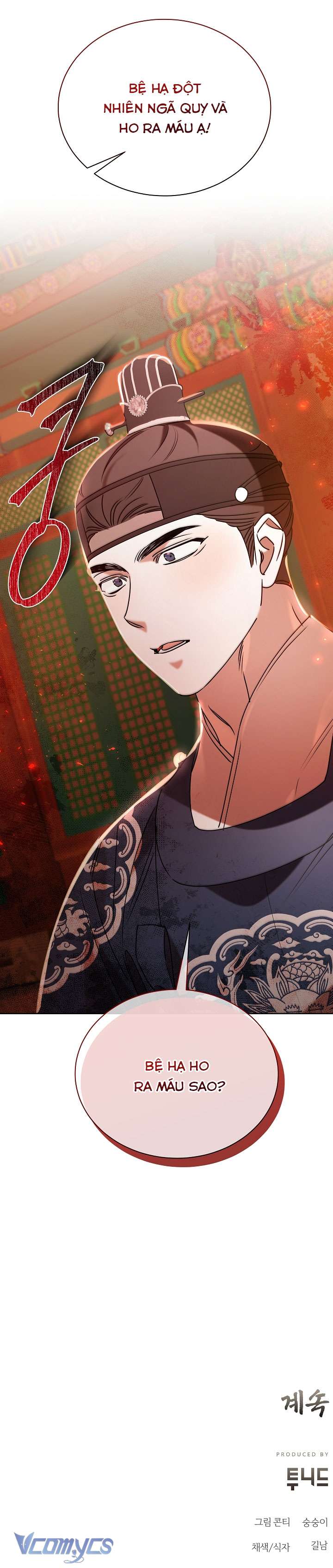 [18+] Biên Niên Sử Xuân Họa Thời Joseon Chap 53 - Trang 2