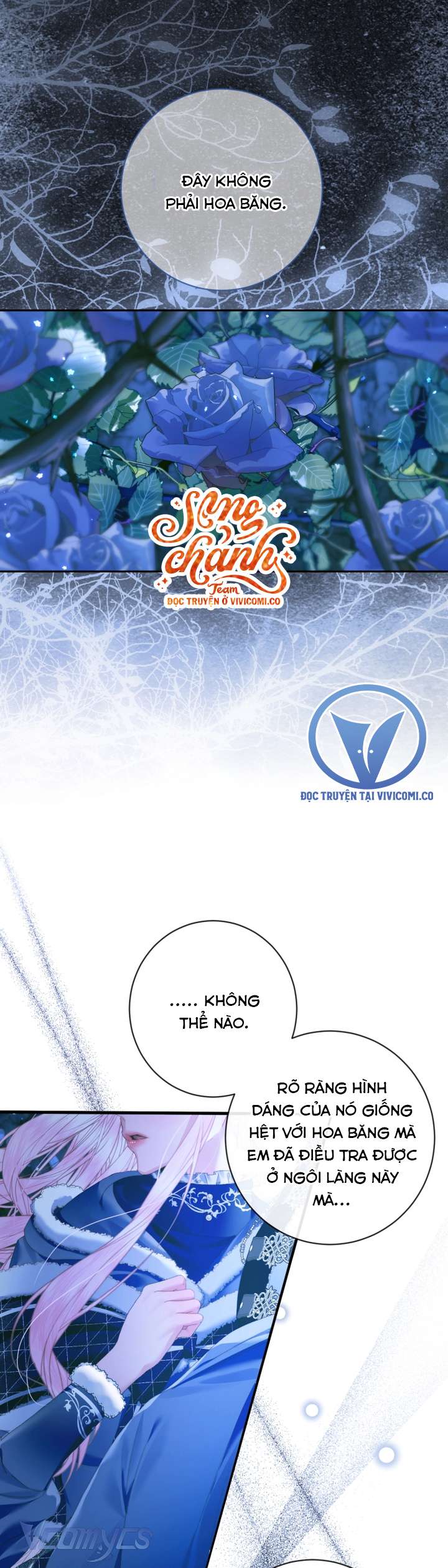 Siren: Trở Thành Gia Đình Của Nhân Vật Phản Diện Chap 149 - Trang 2