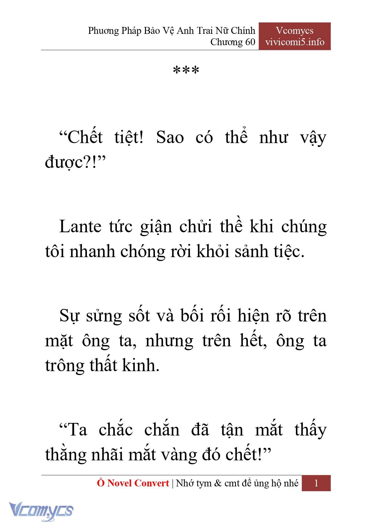 [Novel] Phương Pháp Bảo Vệ Anh Trai Nữ Chính Chap 60 - Trang 2