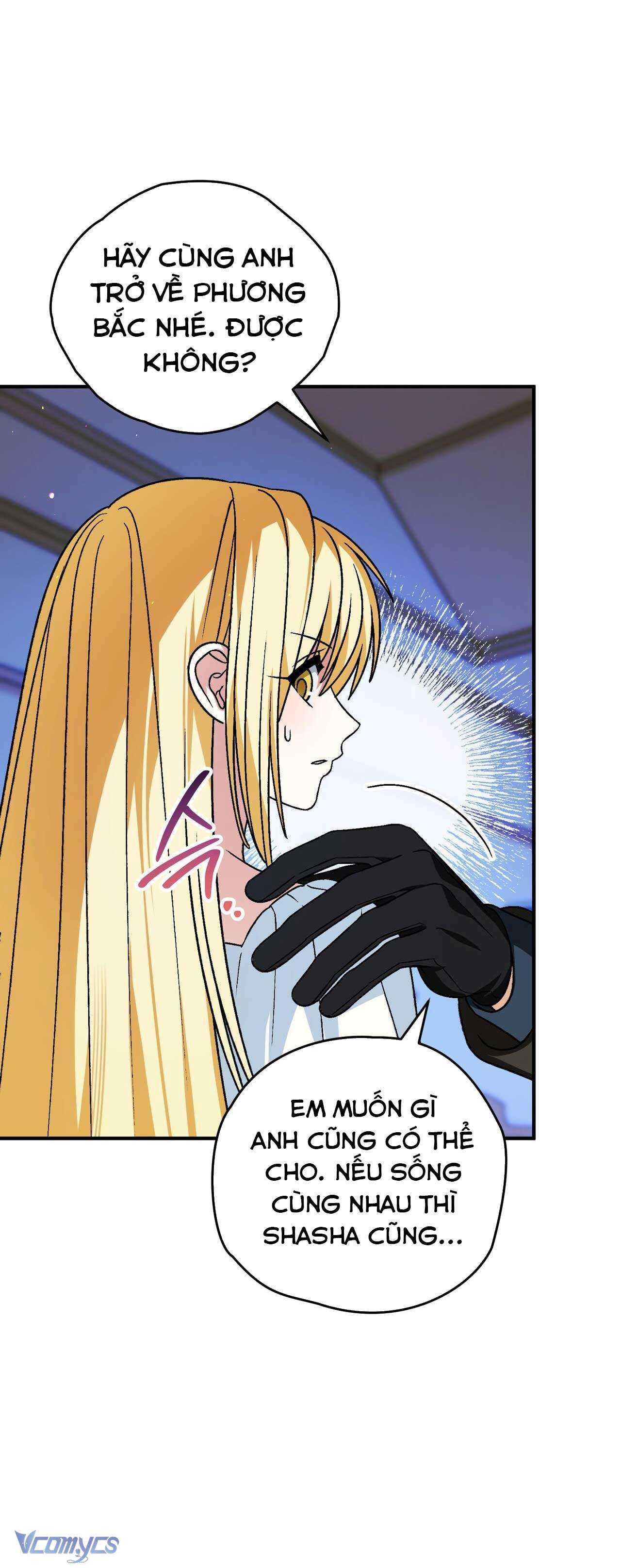 Gửi đến người sói yêu dấu của em Chap 30 - Trang 2