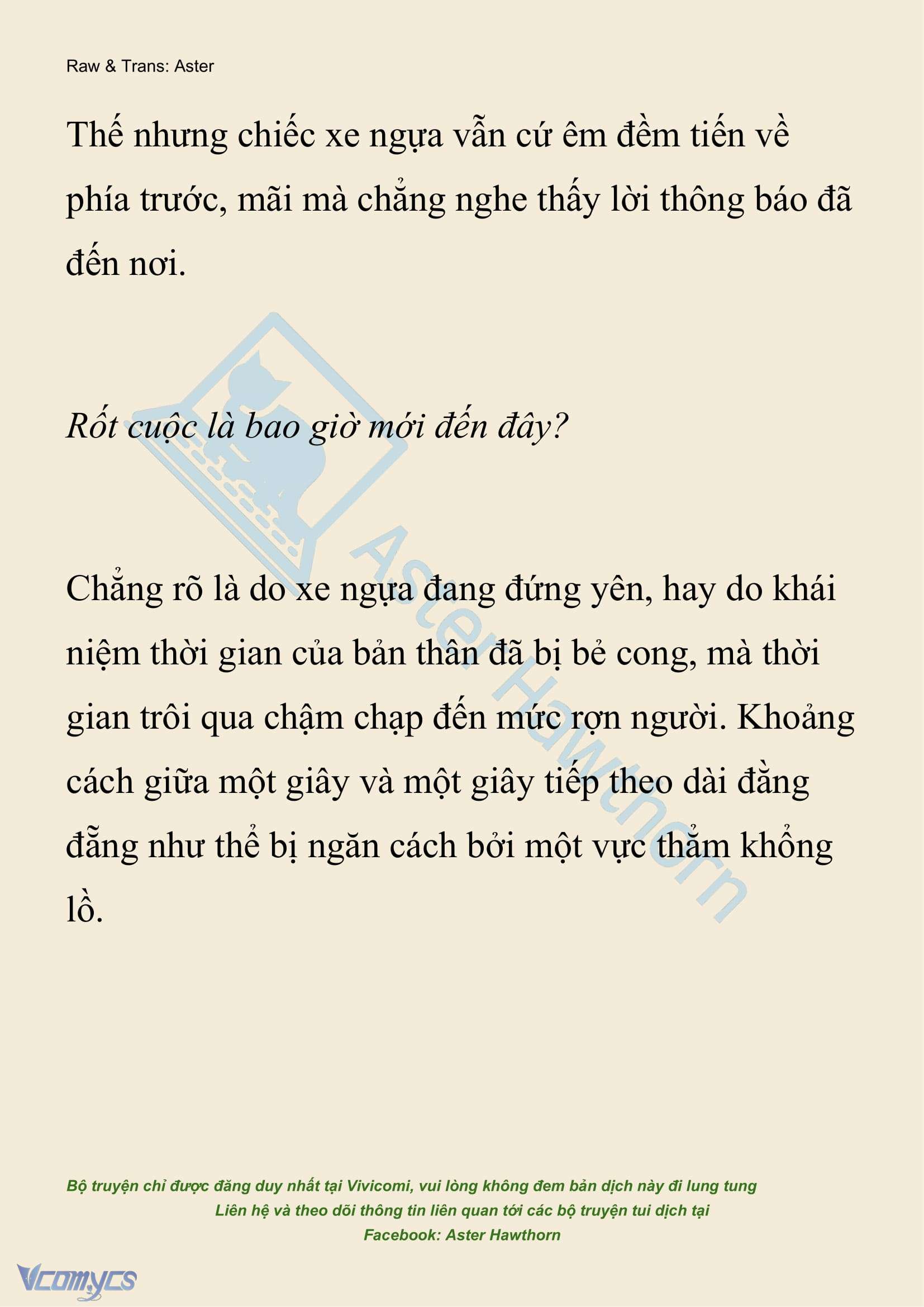 [NOVEL] Hồ Điệp Nuốt Chửng Sương Mù Chap 39 - Trang 2