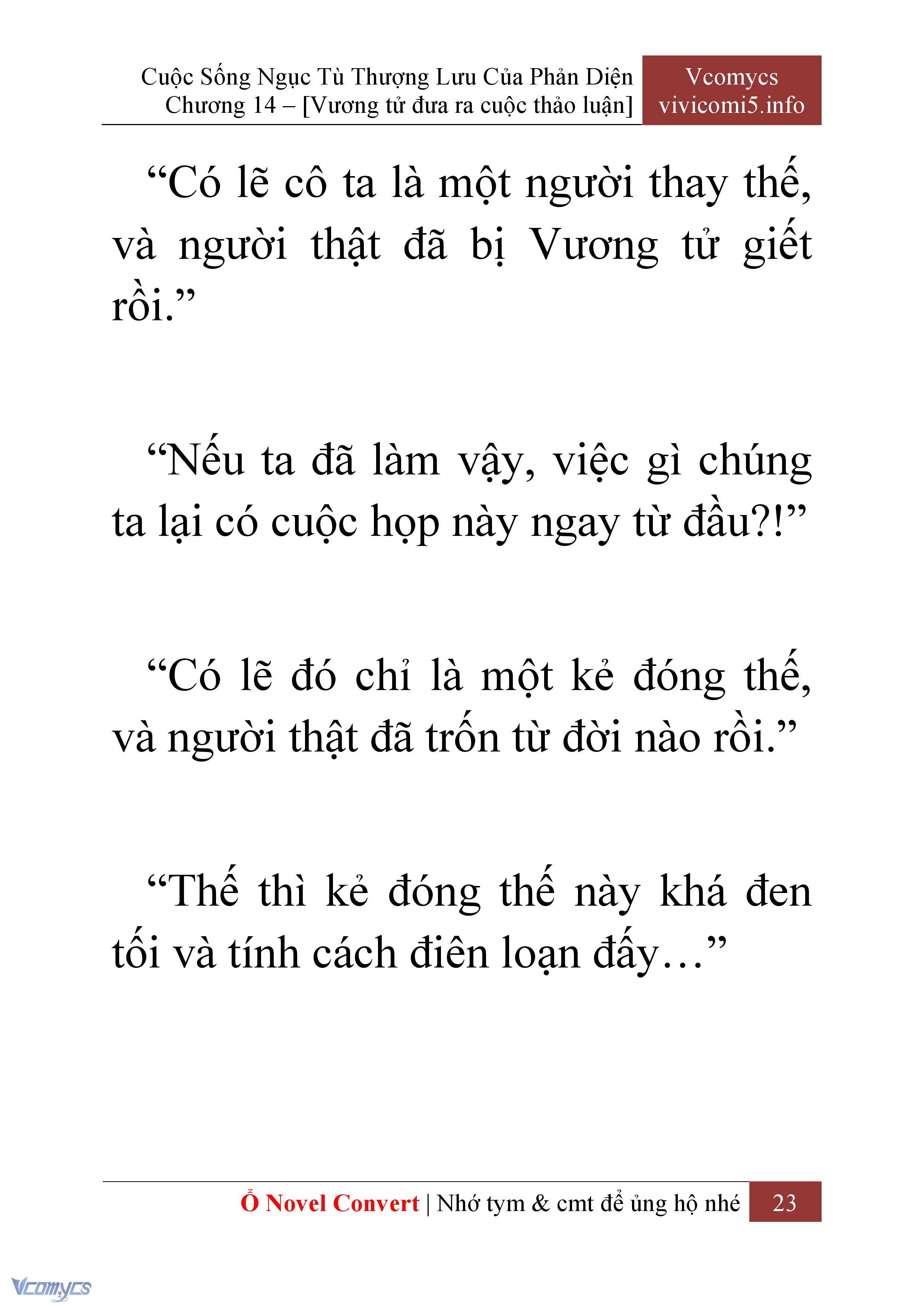[Novel] Cuộc Sống Ngục Tù Thượng Lưu Của Nhân Vật Phản Diện Chap 14 - Trang 2