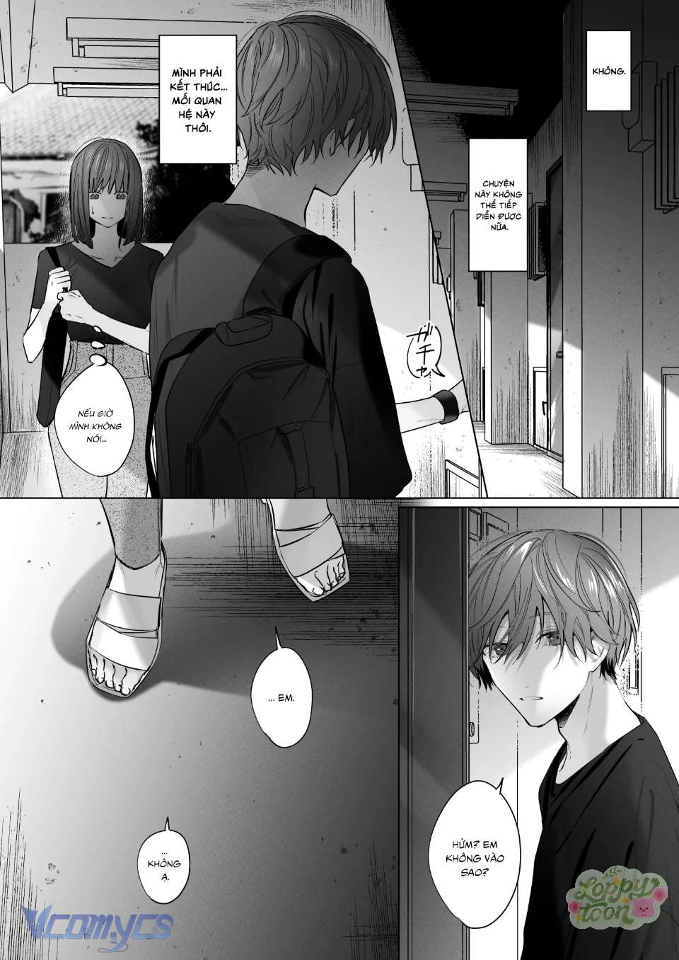 Người Bạn Thanh Mai Trúc Mã Giả Tạo Chap 1 - Trang 2