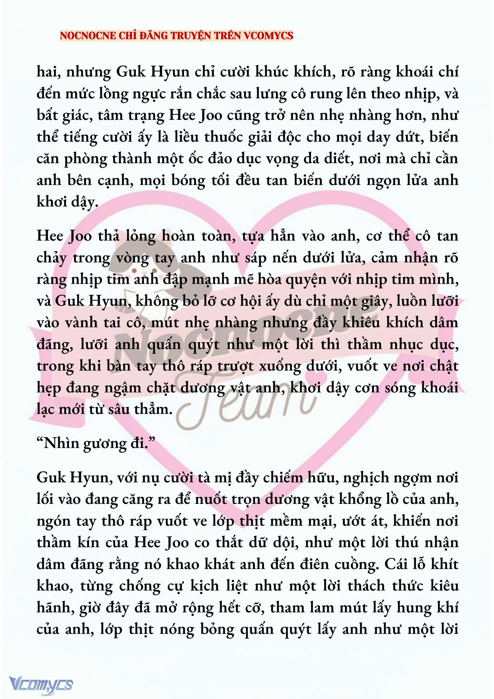 [FULL] [NOVEL] AI MỚI THẬT SỰ LÀ KẺ RÁC RƯỞI? Chap 82 - Trang 2