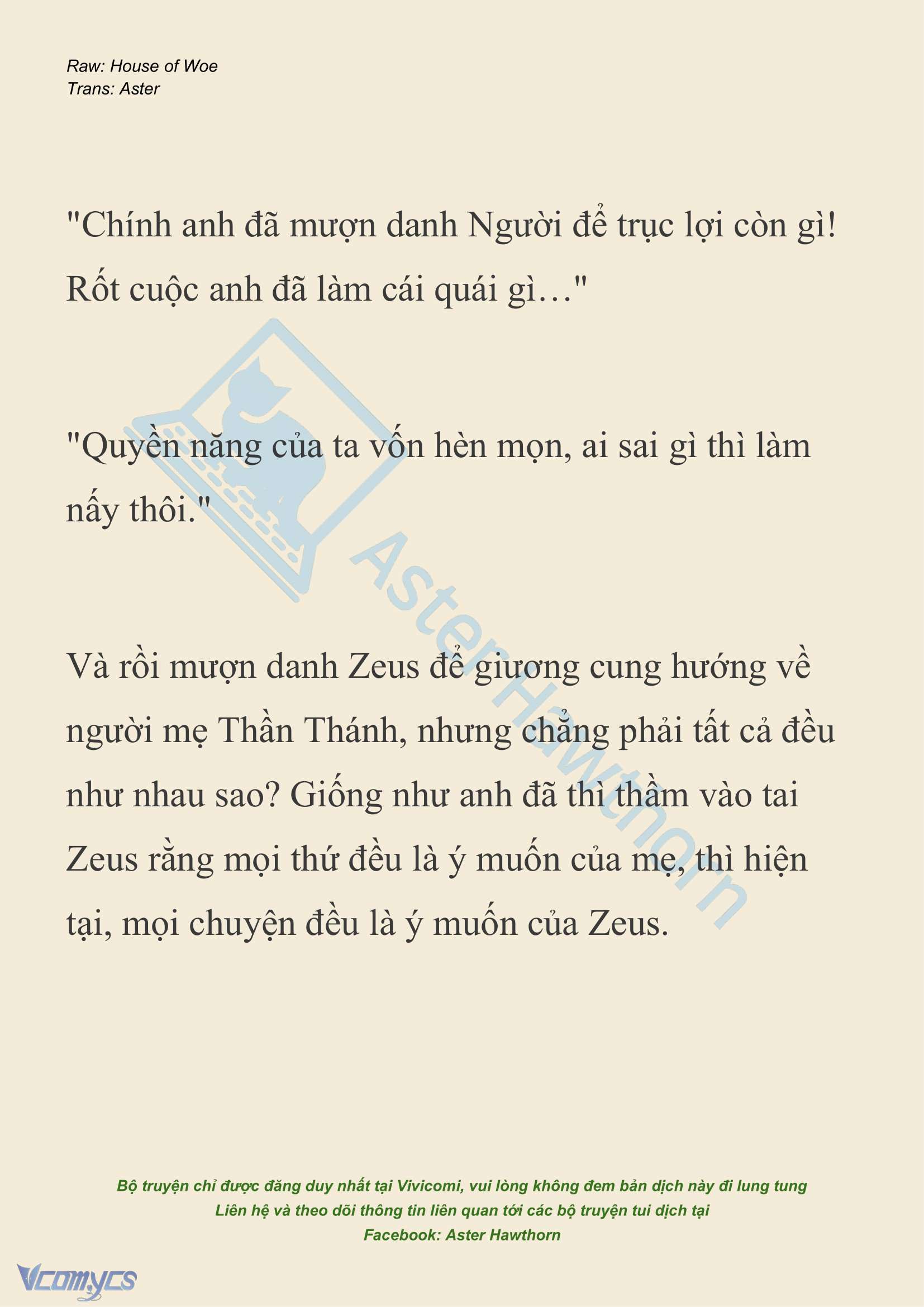 [NOVEL] Dành Cho Các Nữ Thần: Dành cho Psyche Chap 26 - Trang 2