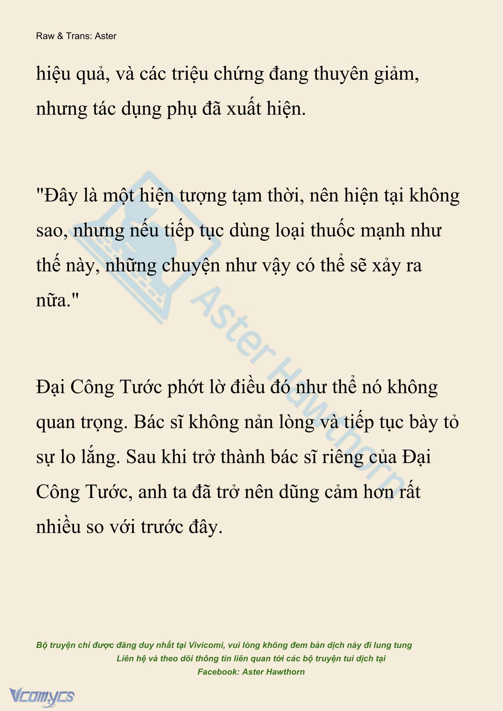 [NOVEL] Đêm Của Bệ Hạ Chap 124 - Trang 2