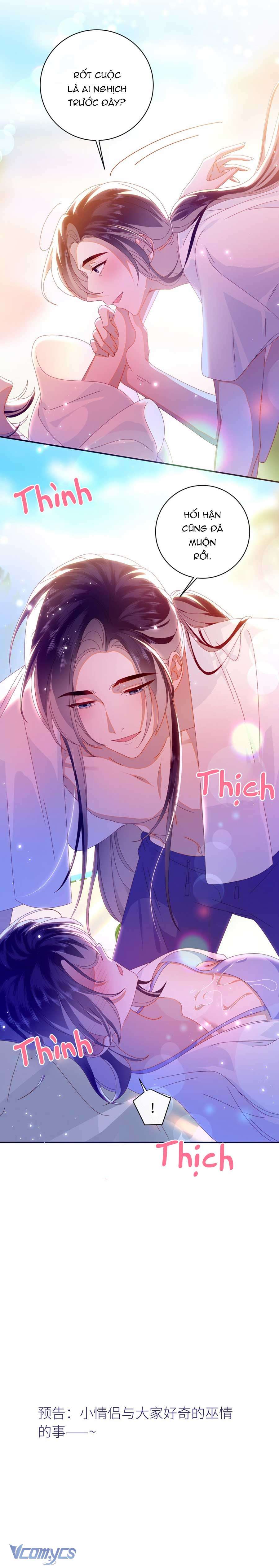 Đại Lão Phải Gả Cho Phu Quân Mù! Chap 94 - Trang 2