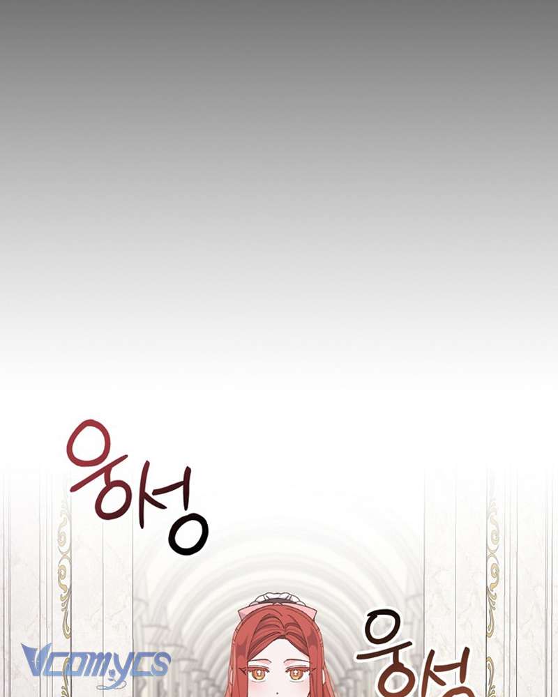 Chị Gái Của Nhân Vật Phản Diện Hôm Nay Cũng Đang Đau Khổ Chap 84 - Trang 4