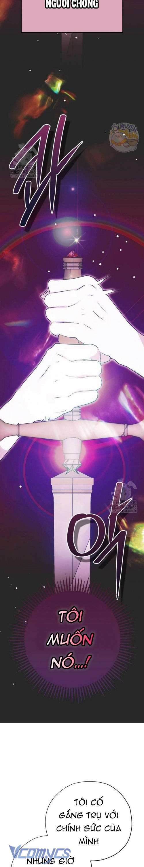 Vụ Bê Bối Vô Đạo Đức Chap 12 - Trang 4