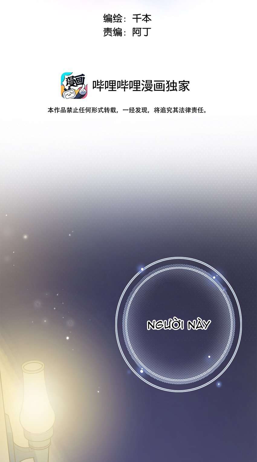 Ánh Sao Phiêu Linh Trong Nước Chap 68 - Trang 4