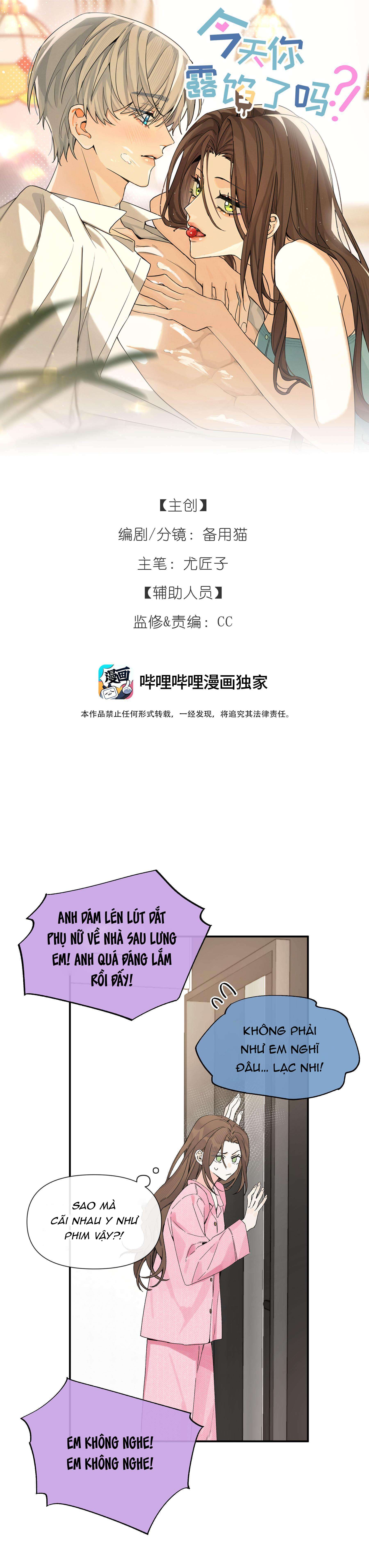 Hôm nay anh đã lộ bí mật chưa? Chap 5 - Trang 2