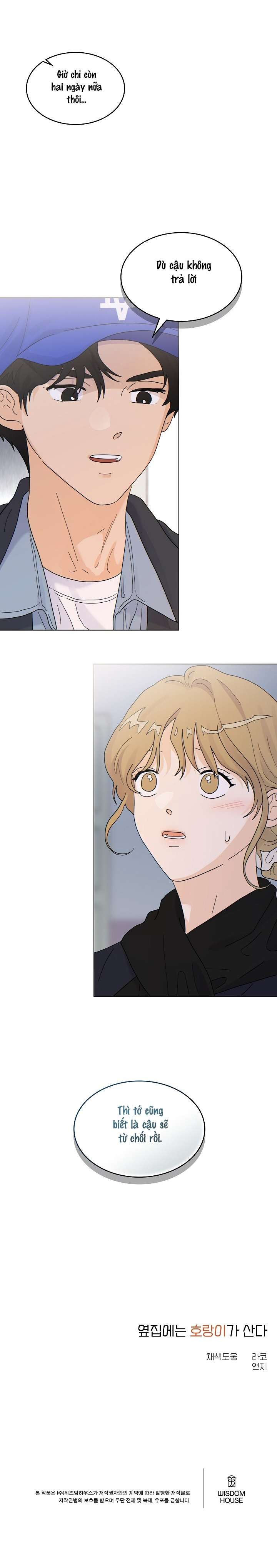 〖18+〗- Nhà Bên Cạnh Có Hổ Chap 10 - Trang 2