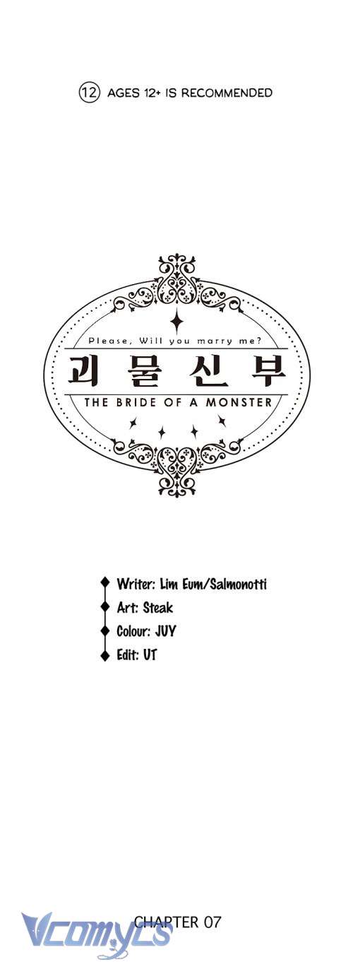 Cô Dâu Của Quái Vật Chap 7 - Trang 3